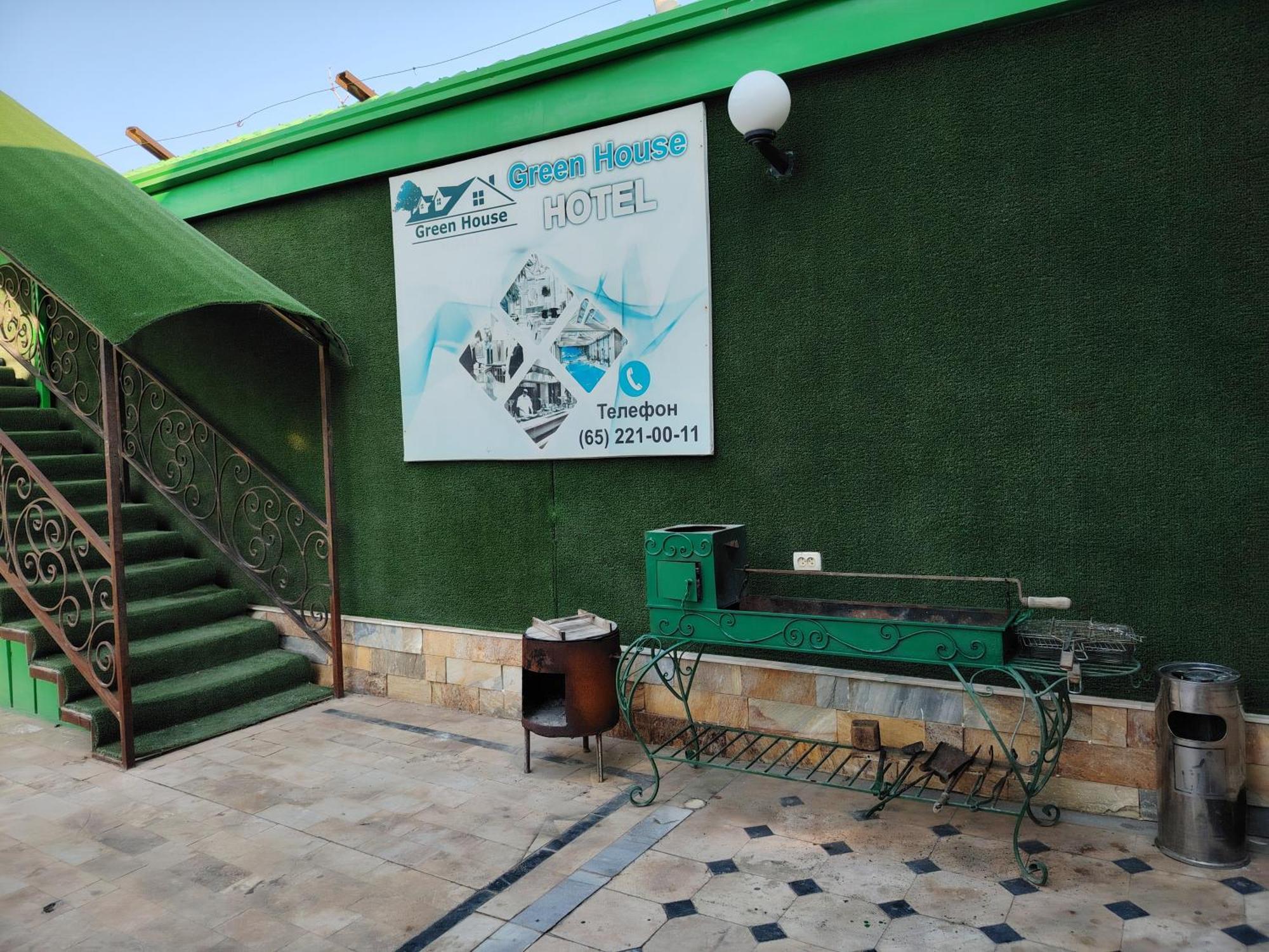 Green House Hotel & Hostel ブハラ エクステリア 写真
