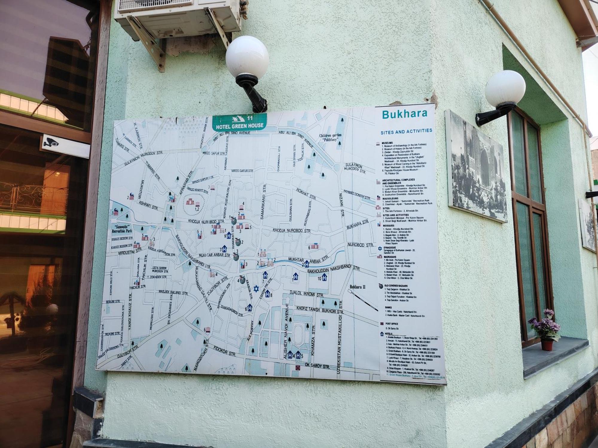 Green House Hotel & Hostel ブハラ エクステリア 写真