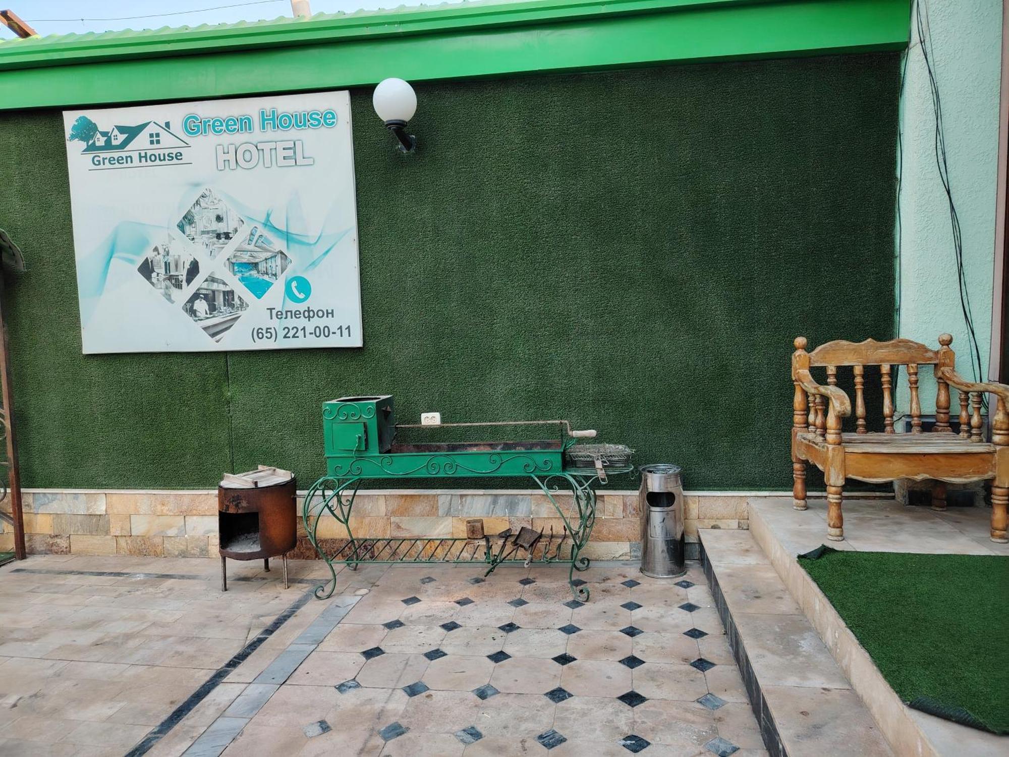 Green House Hotel & Hostel ブハラ エクステリア 写真